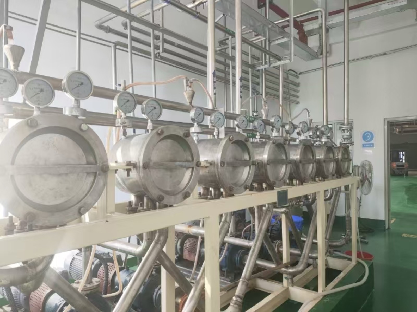 GFMStech modified starch production workshop