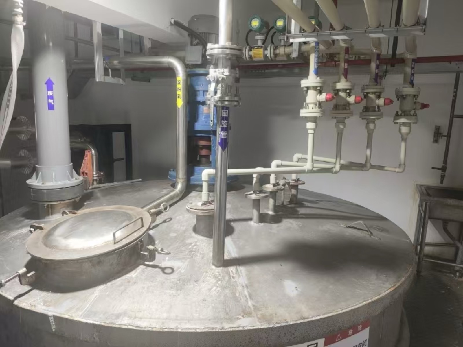 Food starch factory production line equipment