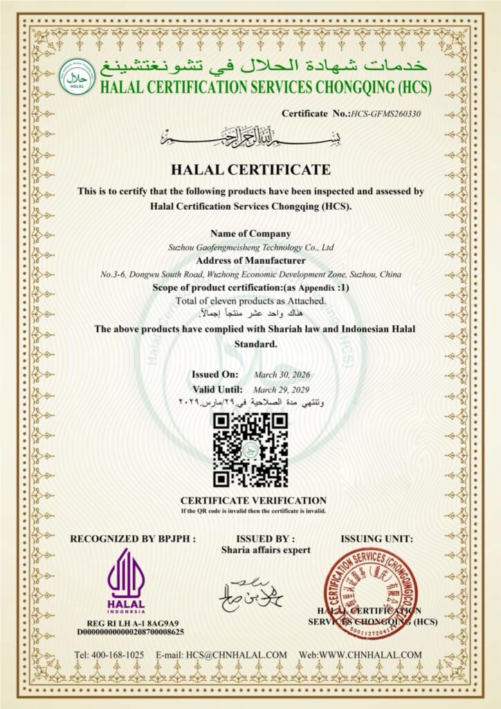 GFMStech HALAL certificate issued by BPJPH Indonesia