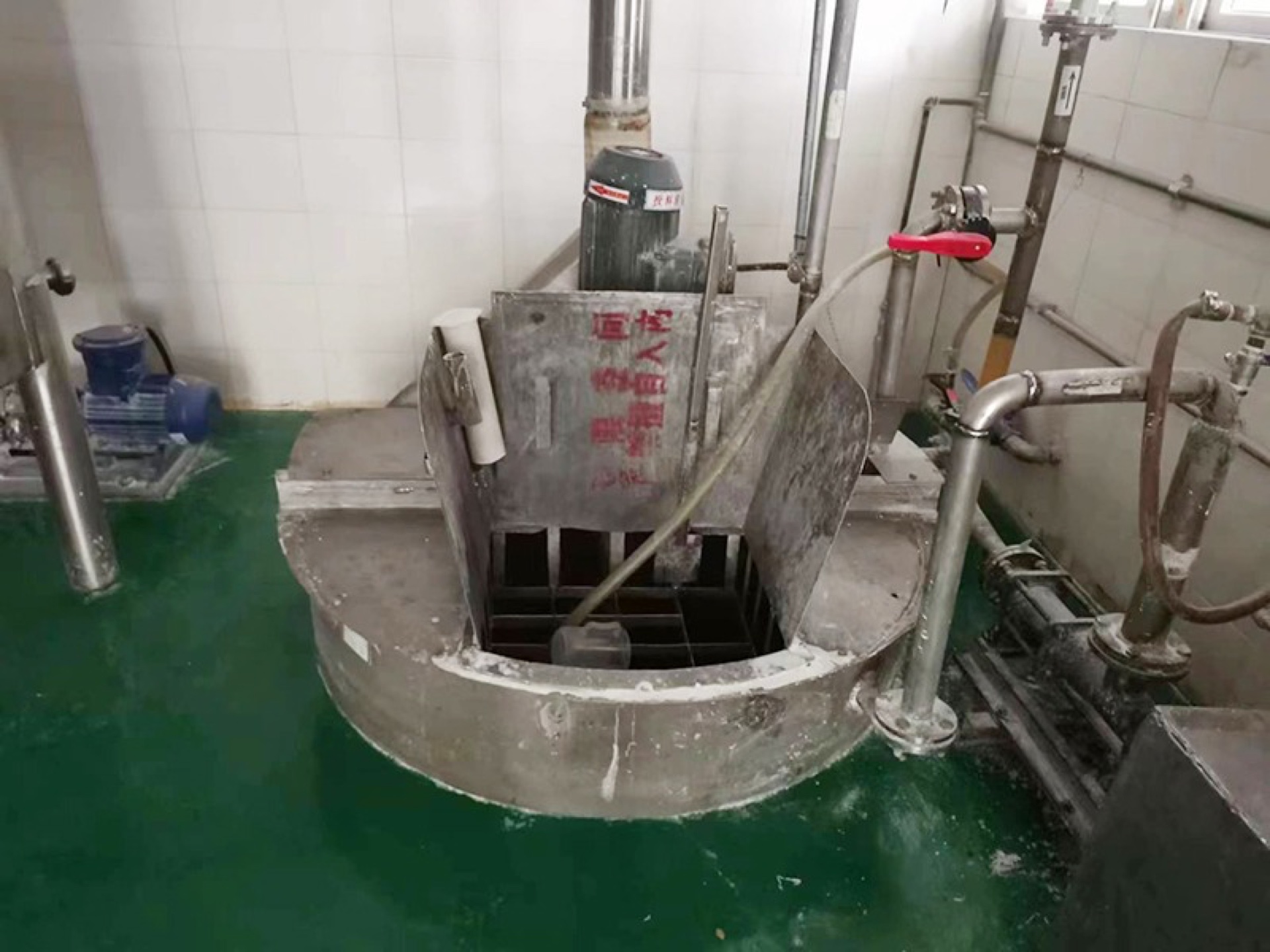 Other industrial specs — starch feeding and mixing at the Suzhou plant