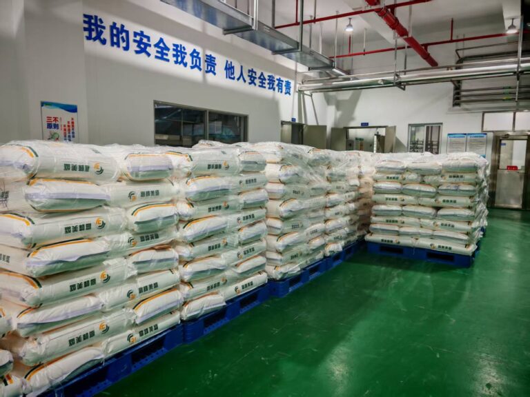 Pallet stacks of packaged starch held as ready stock in the GFMStech warehouse
